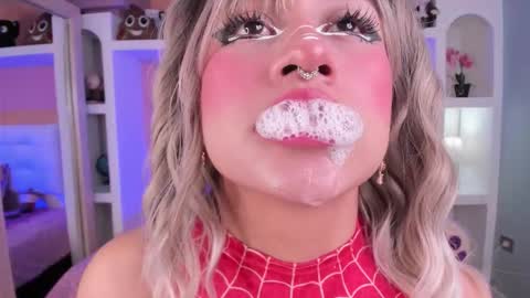 Megan online show from November 25, 6:18 pm