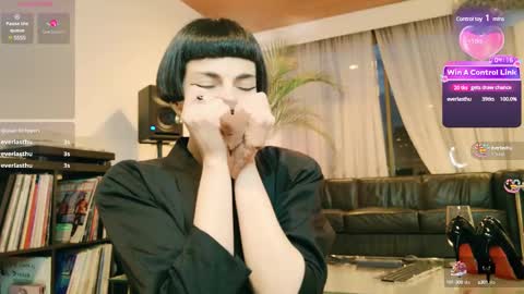 Satori Rose online show from February 11, 11:33 pm