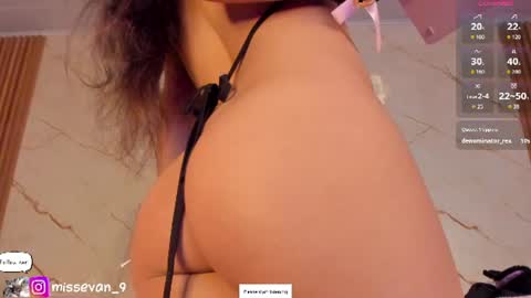 Sami Evan online show from July 10, 12:54 pm