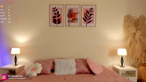 Valeria Davila online show from February 16, 12:58 pm