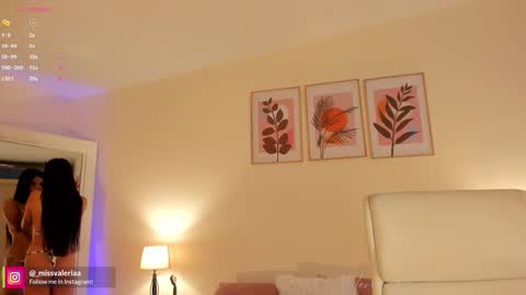 Valeria Davila online show from February 26, 12:52 pm