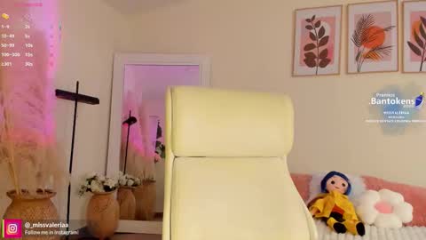 Valeria Davila online show from October 21, 1:38 pm