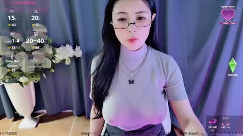 Alice online show from March 12, 7:46 am