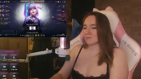 Katrin online show from June 14, 8:22 pm
