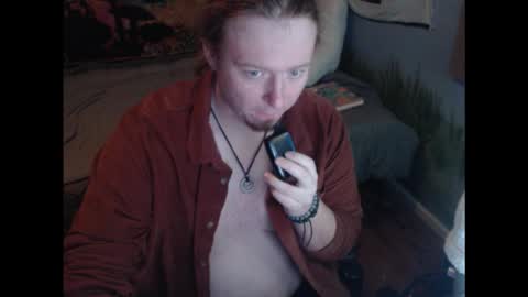 mr_strawberry online show from January 12, 8:43 am