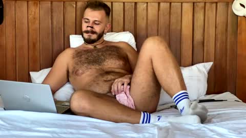Max online show from July 12, 8:17 am