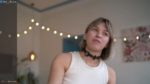 dira and the riru tribe online show from April 23, 12:29 pm