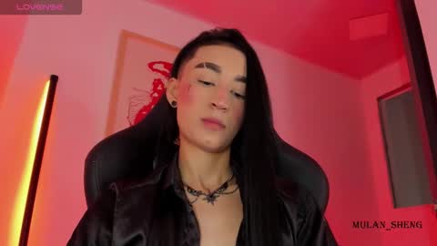 Mulan Sheng next broadcast December 4 online show from January 14, 2:08 am