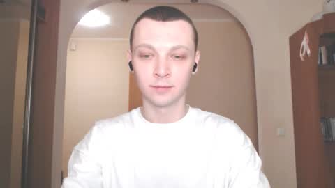 Erik online show from December 6, 12:07 am