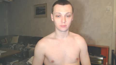 Erik online show from February 3, 2:53 am