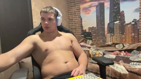 Egor online show from October 31, 9:26 pm