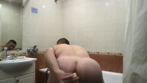 Snapshot of musculsuperman chatting on December 3, 6:11 pm CaptAmerica online show from December 3, 6:11 pm