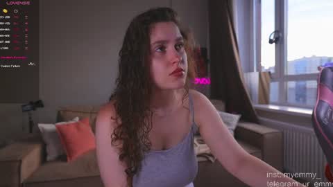 Emmy online show from June 12, 12:26 pm