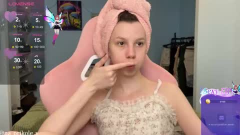 Vanessa and Julia  online show from February 25, 2:31 pm