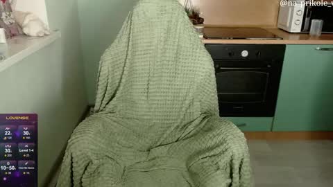 Vanessa and Julia  online show from April 29, 5:40 pm