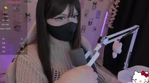 Nanamin online show from May 18, 7:53 pm