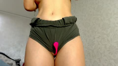 Snapshot of natalia_peach chatting on January 20, 8:09 am Wild influence online show from January 20, 8:09 am