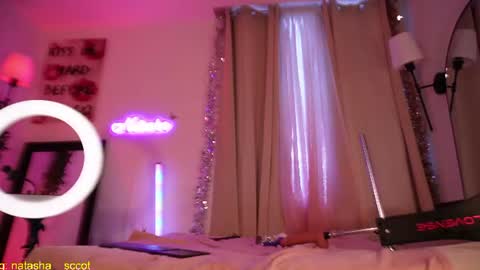 Natasha Sccott online show from July 12, 9:18 pm