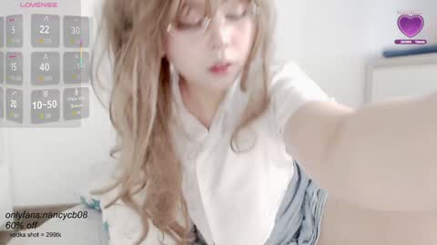 Snapshot of neko_nancy08 chatting on October 12, 5:11 am Nancy  no baby bb....or other name online show from October 12, 5:11 am