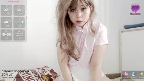 Snapshot of neko_nancy08 chatting on October 1, 3:27 am Nancy  no baby bb....or other name online show from October 1, 3:27 am