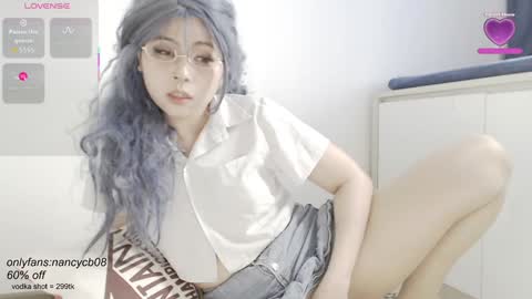 Snapshot of neko_nancy08 chatting on October 20, 7:46 am Nancy  no baby bb....or other name online show from October 20, 7:46 am