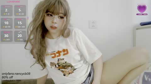 Snapshot of neko_nancy08 chatting on October 19, 12:04 am Nancy  no baby bb....or other name online show from October 19, 12:04 am