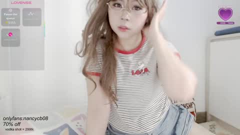 Snapshot of neko_nancy08 chatting on September 10, 4:02 am Nancy  no baby bb....or other name online show from September 10, 4:02 am