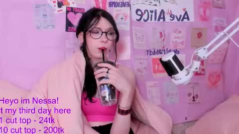 Nessa online show from February 3, 9:24 am