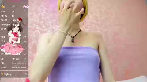 NEZUKO MITSURI online show from September 16, 6:33 pm