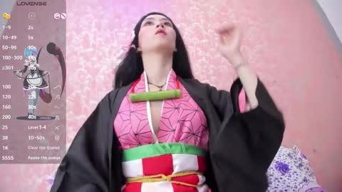 NEZUKO MITSURI online show from November 17, 6:21 pm