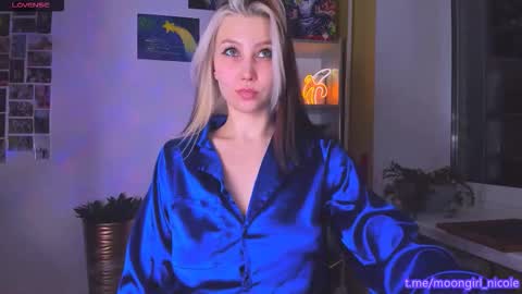 Nicole online show from December 14, 3:57 am