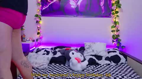 Night angel online show from November 24, 4:49 pm