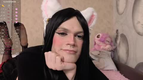 Night Rapunzel online show from April 17, 7:05 pm