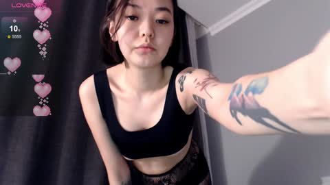 Snapshot of niia_osaki chatting on January 20, 2:25 pm Niia online show from January 20, 2:25 pm