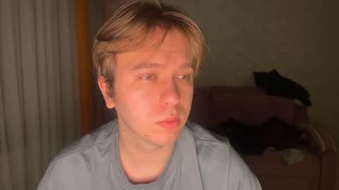 Celine online show from December 17, 3:24 am