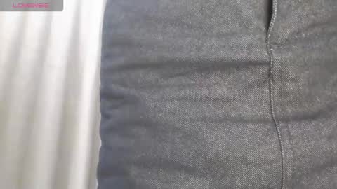 Niu online show from November 12, 4:42 pm