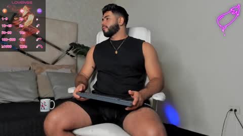 Noah online show from February 26, 1:32 pm