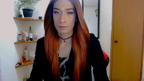 Nova...  online show from June 20, 11:55 pm