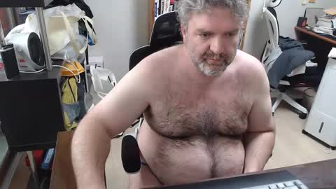 Woman message me men do not make demands and dont ask for pm only ladies. online show from February 2, 1:58 am