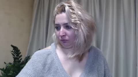 Iren online show from February 25, 6:36 am