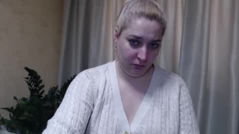 Iren online show from February 26, 7:12 am