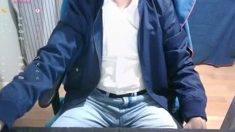 Snapshot of omar87ram chatting on December 22, 10:36 pm Omar online show from December 22, 10:36 pm