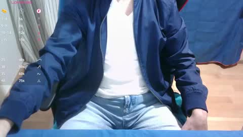 Snapshot of omar87ram chatting on December 6, 7:06 pm Omar online show from December 6, 7:06 pm