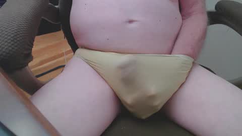 Snapshot of pantystroker chatting on January 30, 2:47 pm PS PantyStroker online show from January 30, 2:47 pm
