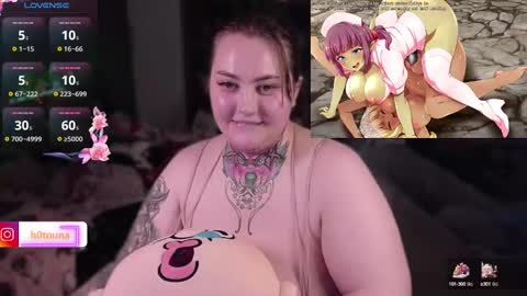 Kim Byeoldae online show from January 14, 10:55 pm