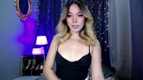 Snapshot of pepsi_paloma28 chatting on February 21, 1:55 pm pepsi_paloma28 online show from February 21, 1:55 pm