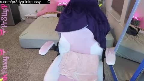 Evangeline Eva Darling online show from February 27, 5:07 am