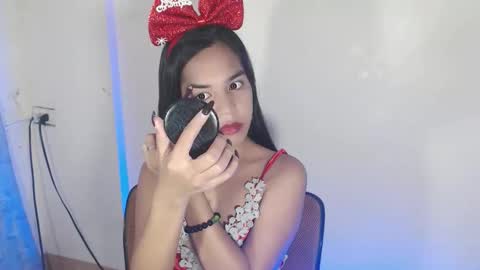 Yurie online show from December 17, 1:23 am