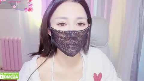  Mimi online show from October 20, 2:38 am