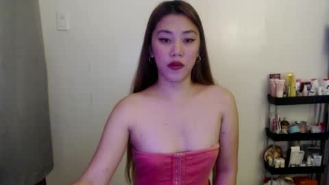 Kurara Chibana online show from February 17, 1:44 pm